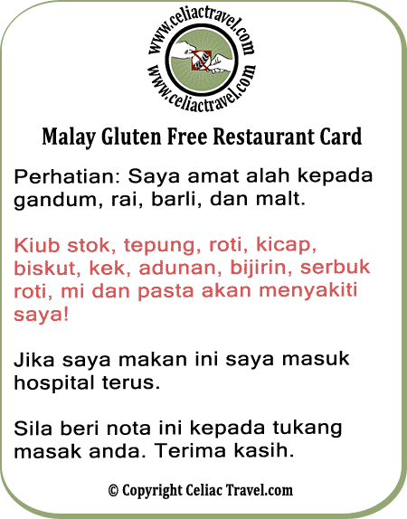 Malay Gluten Free Restaurant Card
